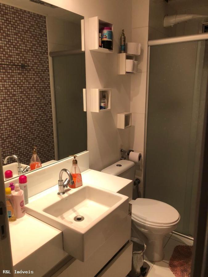 Apartamento, 2 quartos, 64 m² - Foto 1