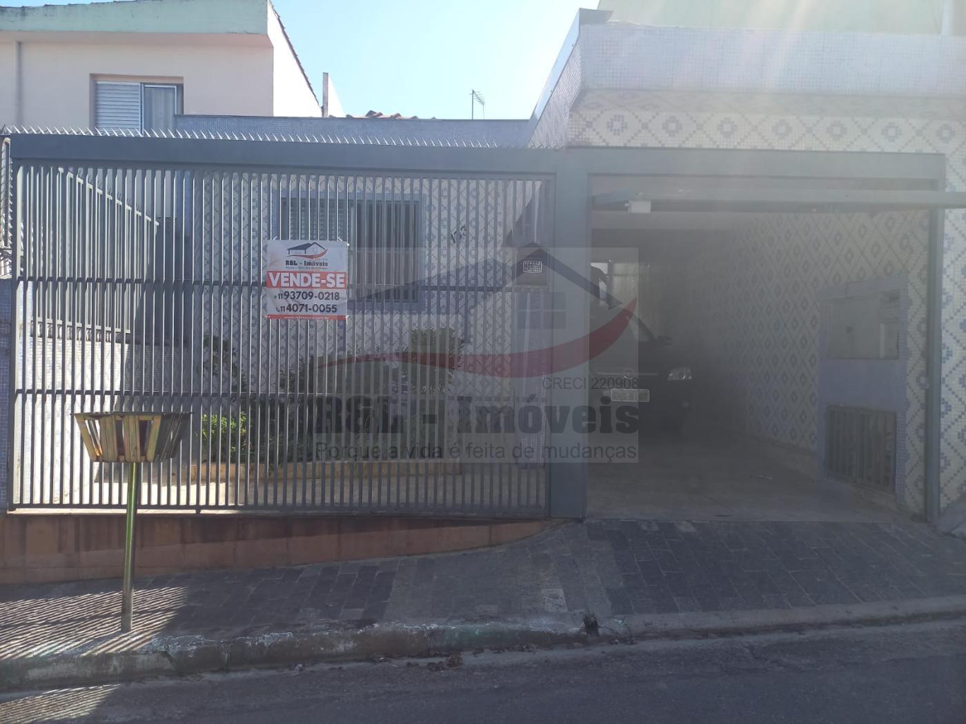 Casa, 2 quartos, 125 m² - Foto 1