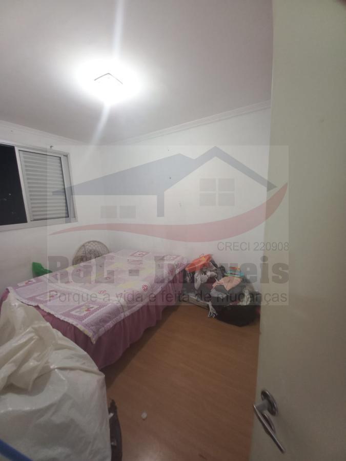 Apartamento, 2 quartos, 64 m² - Foto 2