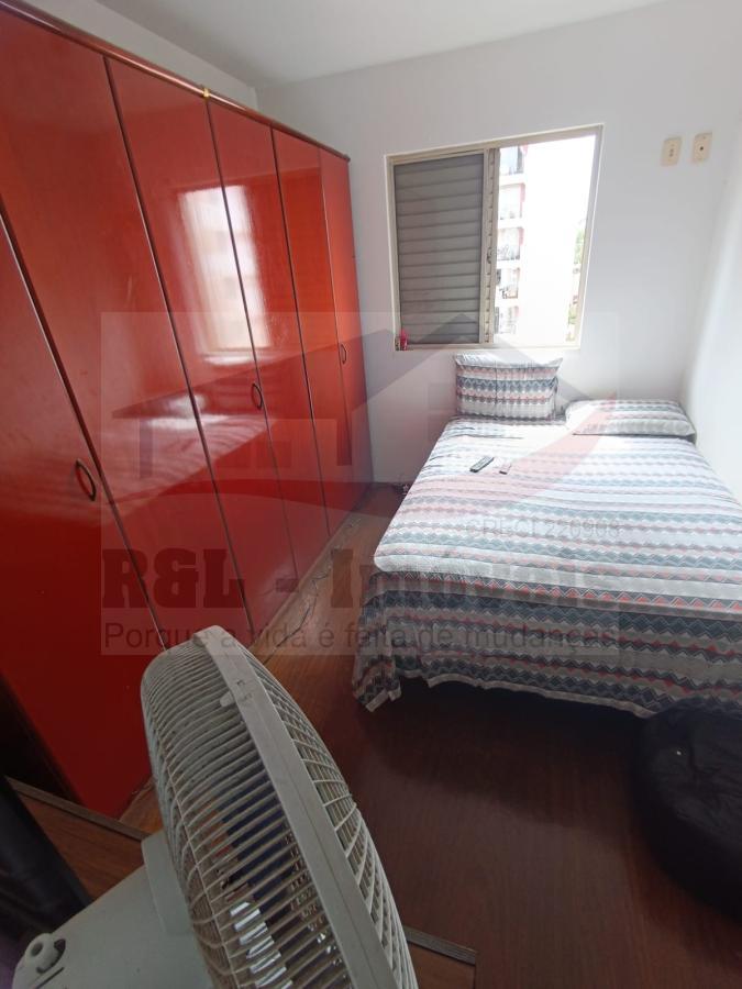 Apartamento, 3 quartos, 64 m² - Foto 17