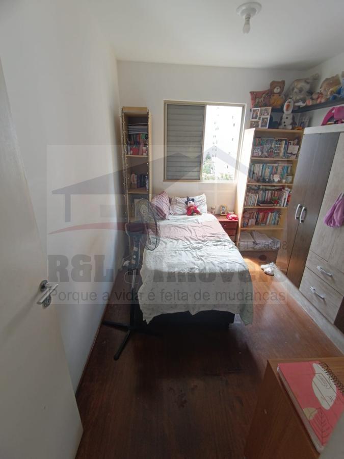 Apartamento, 3 quartos, 64 m² - Foto 20