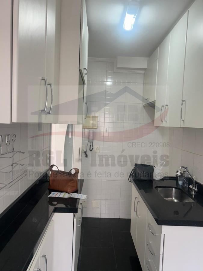 Apartamento, 2 quartos - Foto 1