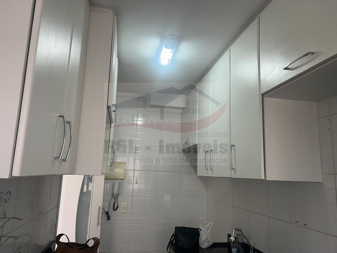 Apartamento, 2 quartos - Foto 5