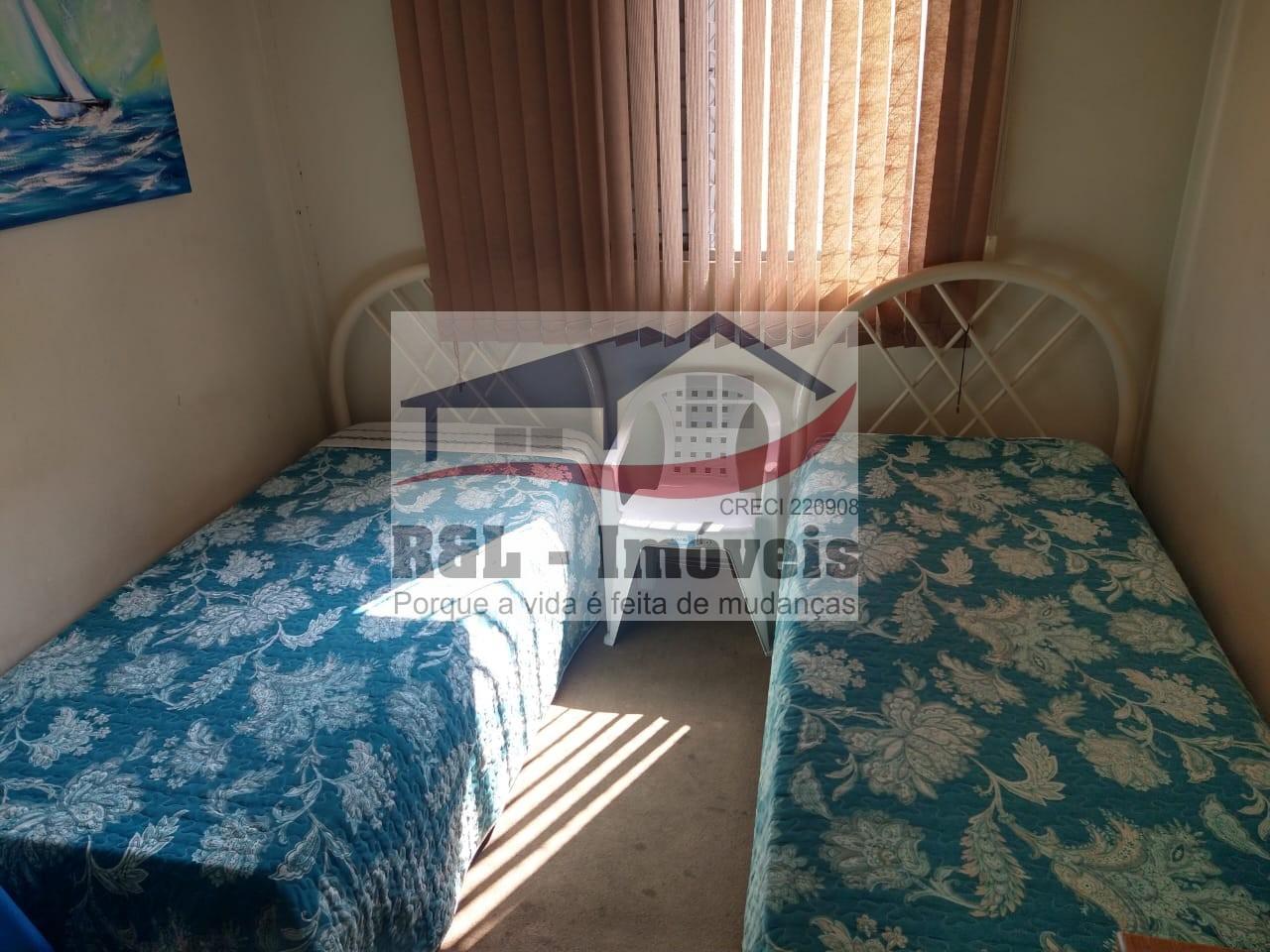 Apartamento, 2 quartos - Foto 12