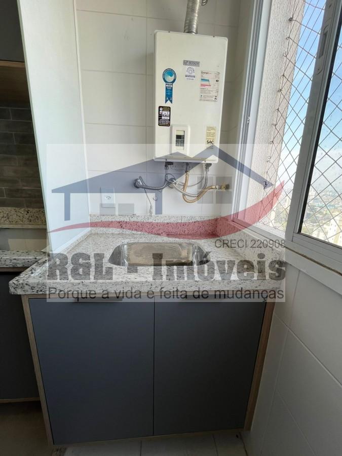 Apartamento, 1 quarto, 35 m² - Foto 8