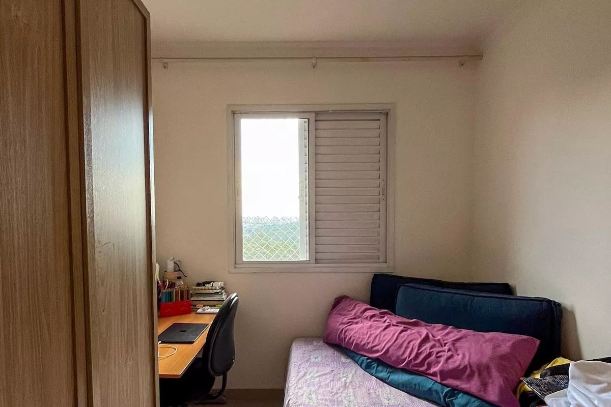 Apartamento, 2 quartos - Foto 21