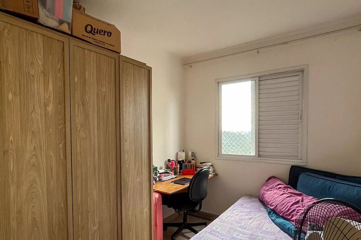 Apartamento, 2 quartos - Foto 22