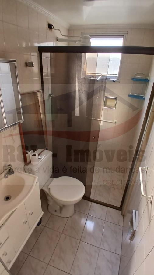 Apartamento, 2 quartos - Foto 12