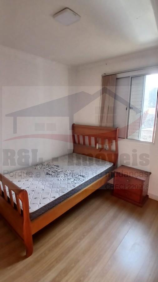 Apartamento, 2 quartos - Foto 19