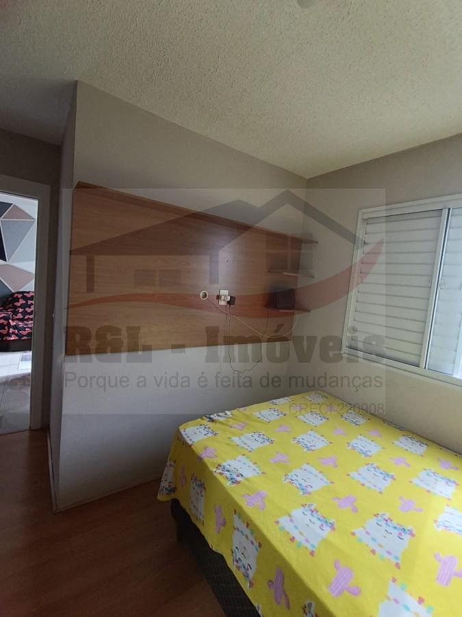 Apartamento, 2 quartos - Foto 1