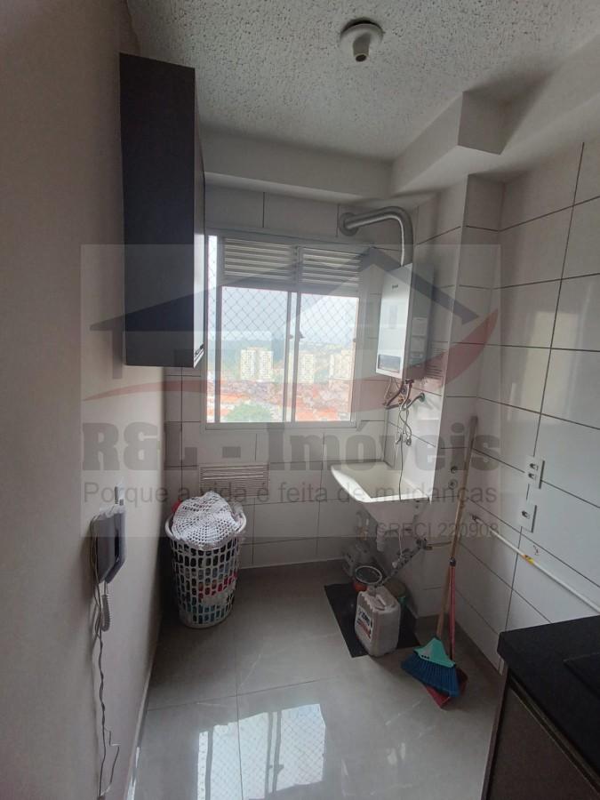 Apartamento, 2 quartos - Foto 13