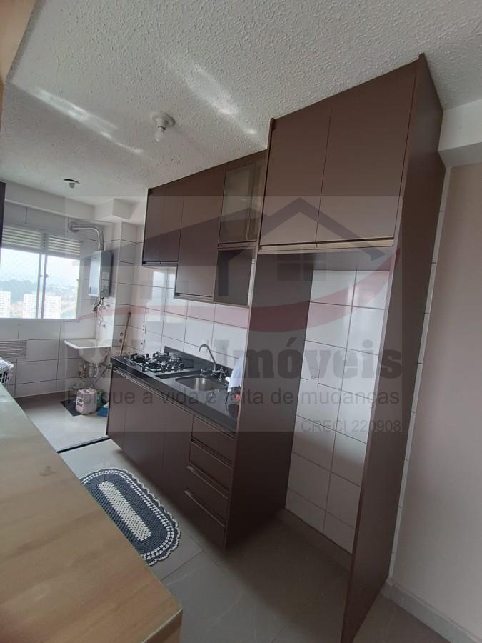 Apartamento, 2 quartos - Foto 12