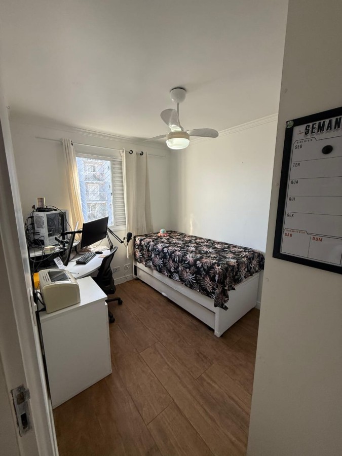 Apartamento, 2 quartos - Foto 18
